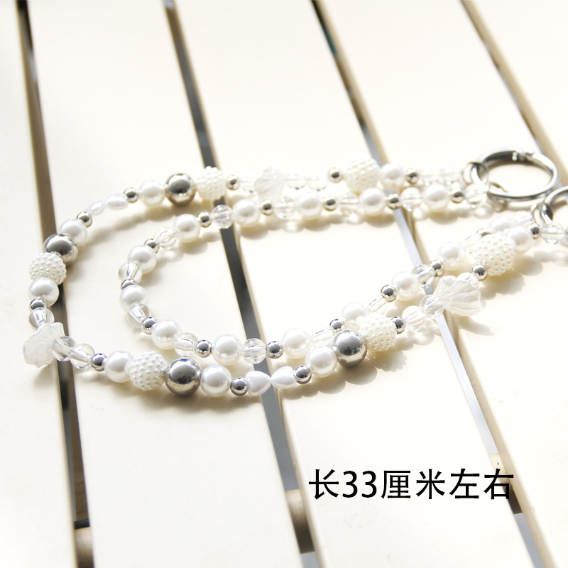 New wave-patterned shell bag with chain, pearl chain, woven strap, elegant and versatile, detachable DIY bag accessory.