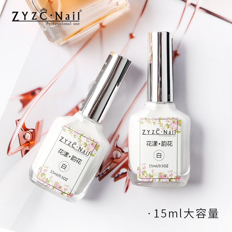 ZYZC refers to youzhencai Huayang rhyme flower White blooming liquid marbling ink painting Halo flower nail beauty shop special package ZYZC refers to youzhencai Huayang rhyme flower White blooming liquid marbling ink painting Halo flower nail beauty shop special package