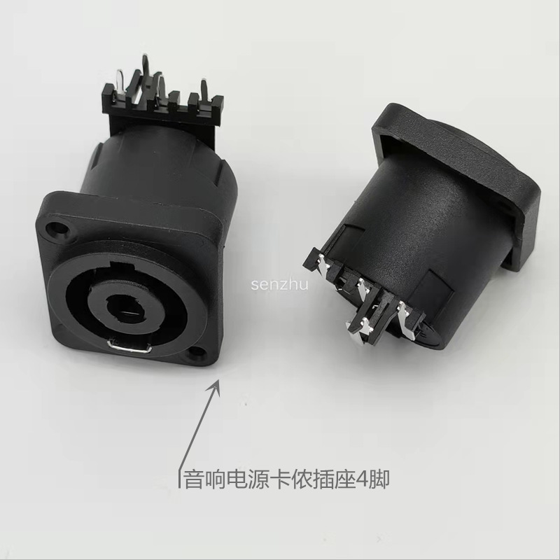 音响卡侬插座HP-06A电源插座麦克风音响视频连接器XLR卧式