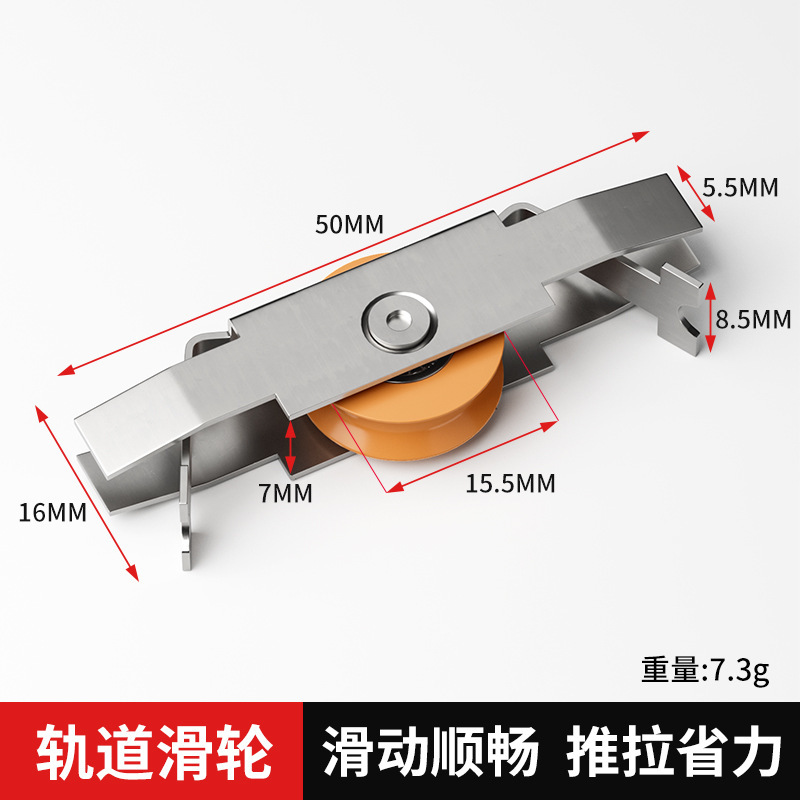 玻璃轨道三件套移门展示柜橱柜书柜等滑道滑轨趟门推拉门轨道东太|undefined