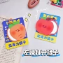 亚克力造型折叠小号梳妆镜