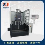内孔立式数控vhm170床