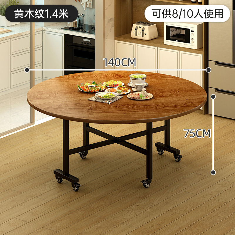 家用折叠桌出租屋折叠餐桌转盘大桌子可折叠圆桌餐椅圆形饭桌批发|undefined