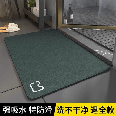 Super absorbent bathroom mat made — Avtomobil döşəmə paspasları - diatomaceous-earth-soft-mat-cat-head-in-natural-dark-green-4060cminstantly-absorbs-water-leaves-no-trace-when-stepped-on