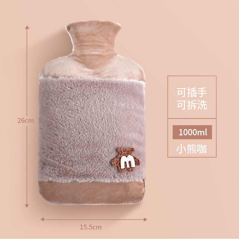 湯たんぽ布カバー弾性スーパーソフト布カバー模造ウサギの毛皮湯たんぽカバーぬいぐるみ布カバー卸売工場直接販売|undefined