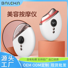 �羳Ę��EMS΢�������x �ʹ����w�沿��Ħ�����o�����݃x������