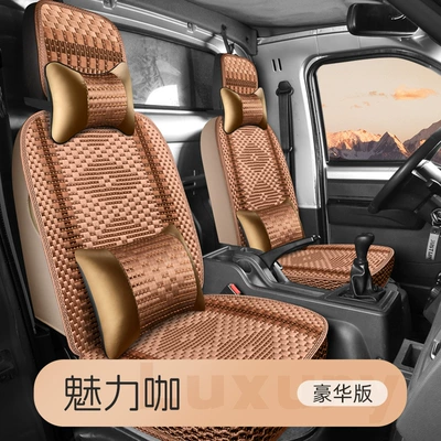 new wuling glory small card seat: Modelə uyğun (Original) oturacaq örtükləri - charming-cafe-two-seater-deluxe-edition-glory-photo-card-single-row