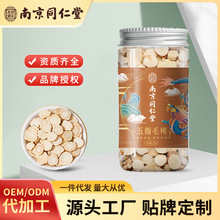 �Ͼ�ͬ������ָë����ș�����r�����͌�޲������Ƥ���e�B�������l