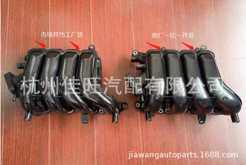 Intake Manifold 17120-0T022/37022 for Corolla Vios Yaris Levin