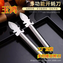 ���P��_��򺵶��Ϡ���_�����_��������_�����ؐؐ�����ù���