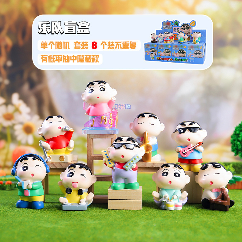 网红热卖萌新出击爆炸头盲盒创意潮玩送朋友精致礼物动漫同款摆件|undefined