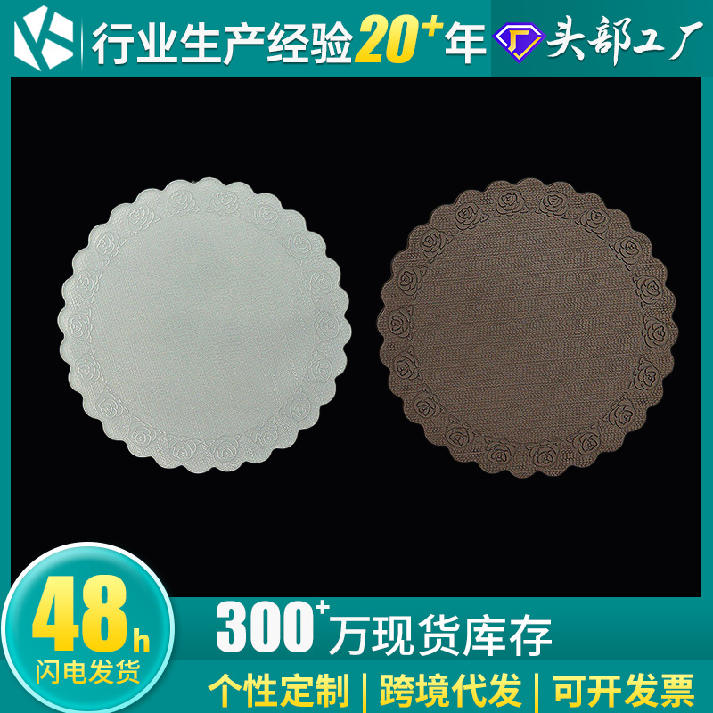 Creativo de silicona montaña Rosa encaje taza de té estera de aislamiento de PVC estera protectora para cocina comedor sala de estar comedor Mesa