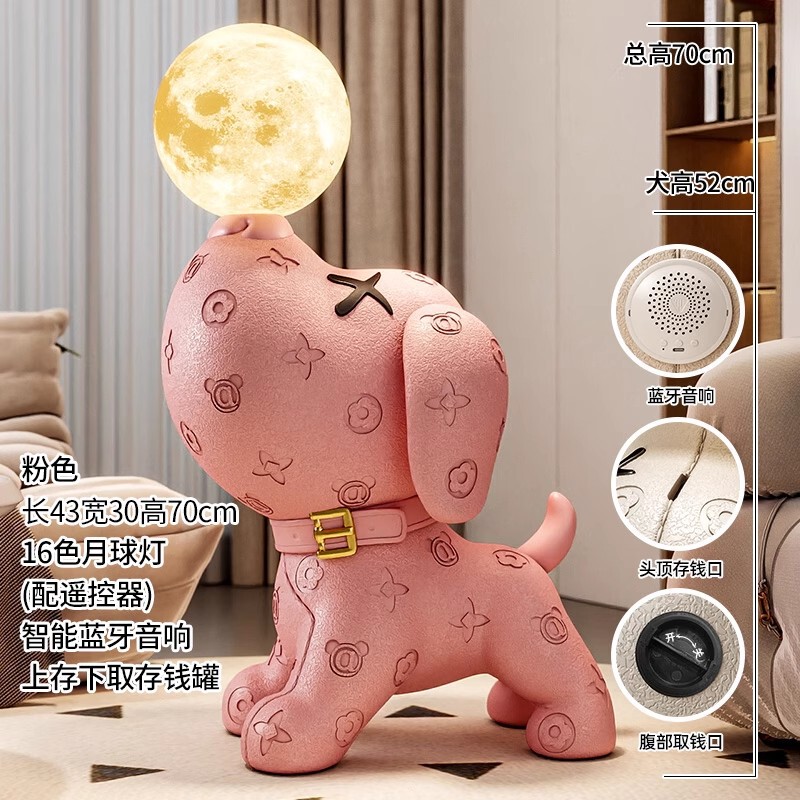 ビーグル犬のリビングルームの装飾品、ハイエンドのリビングルームのテレビキャビネットの横にある床置き犬の装飾、新築祝いのギフト|undefined