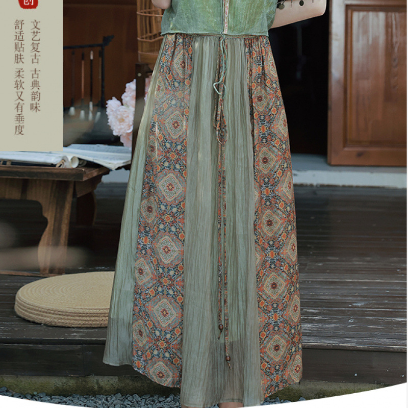 캔지 그린 스커트 9633 (프리사이즈)