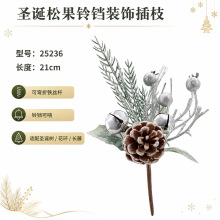 �羳�S�����l�}�Q��֦�yɫ�ɹ���K�����}�Q�仨�h�L���b����