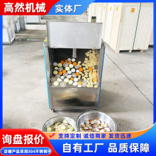 ȫԄӹSƬC ƬO t홎ʽƬC