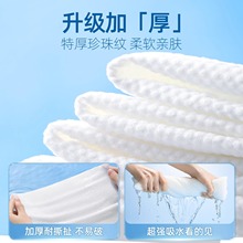 ����һ����ԡ�������ش�̖�Ӻ���ˮ����ë�������b�Ƶ�һ����E18