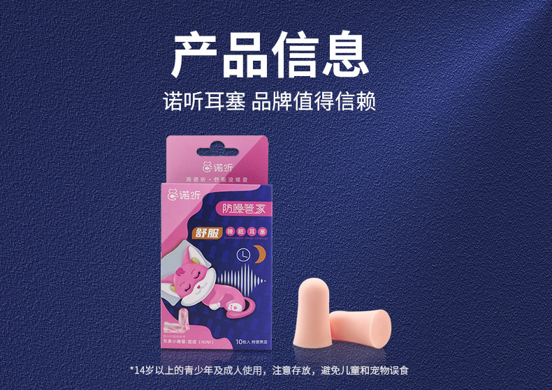 草莓款(新)_09.jpg