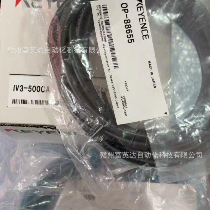 KEYENCE/基恩士 全新 图像识别传感器IV3-500CA库存现货 议价
