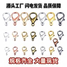 �S��ֱ�N�Ͻ����r���������β�B�ӿ۶�Ҏ�����l��ɫ���|耳׿�