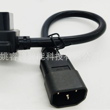 �����Դ�������^Ʒ��β��X��о���~Ʒ�������Դ�������^