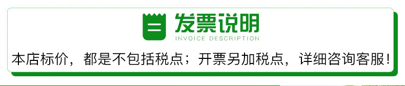 丙二醇甲醚（PM）_01