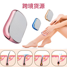 羳¿ײĥë ֶĥë ë Hair removal de