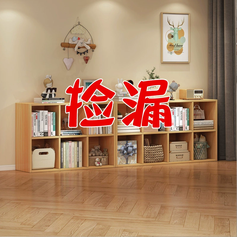 Книжная полка Низкий шкаф на полу классная комната