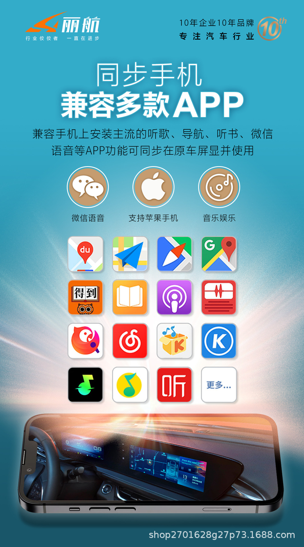 Li Hang Wired to Wireless carplay Box Export Explosions Wireless Apple carplay Box