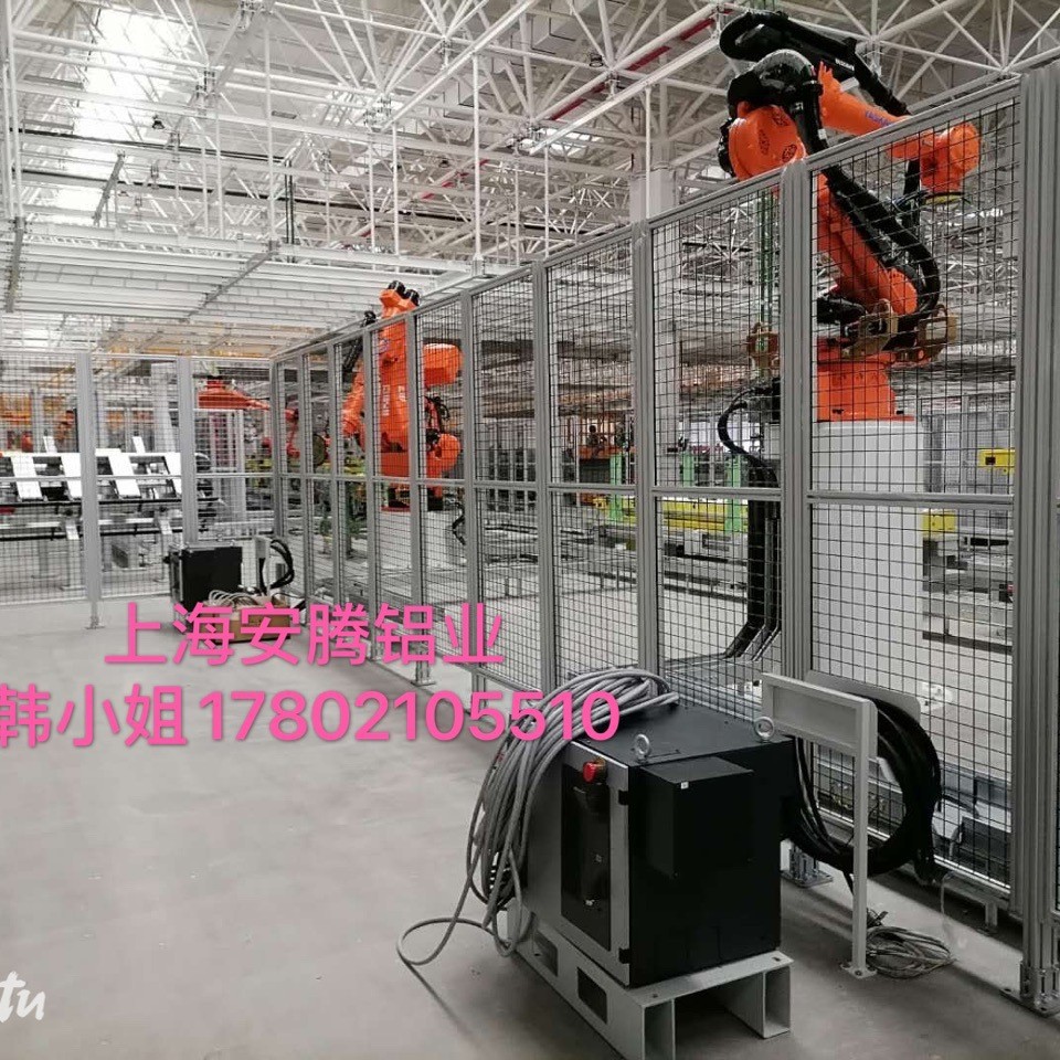 铝型材围栏铝合金4040车间隔离网设备安全外罩