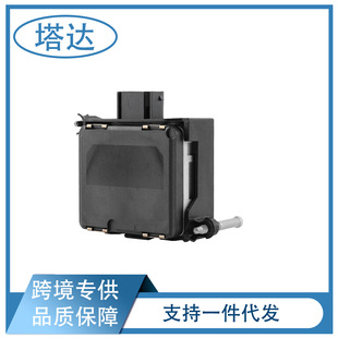 Front Cross Control Radar Sensor Suitable for Honda Cr-V 36801-Tly-H03