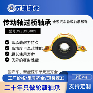 �L��Ƥ�����dƤ�� �L�����UF30 �V�����WG3 ��ҰƤ��000216