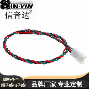 3P�ߵؙC�黨����XH2.54�B�Ӿ��黨��������/�g������r���F؛