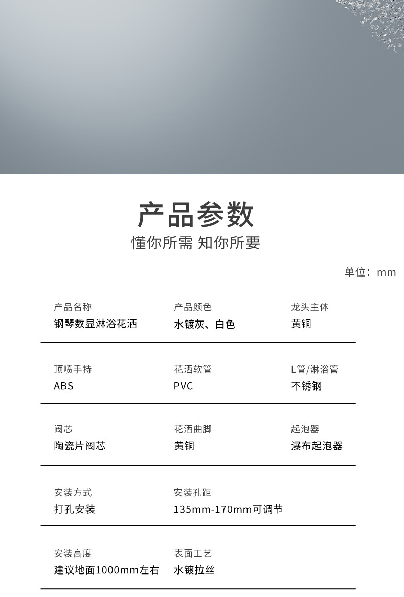 619.jpg