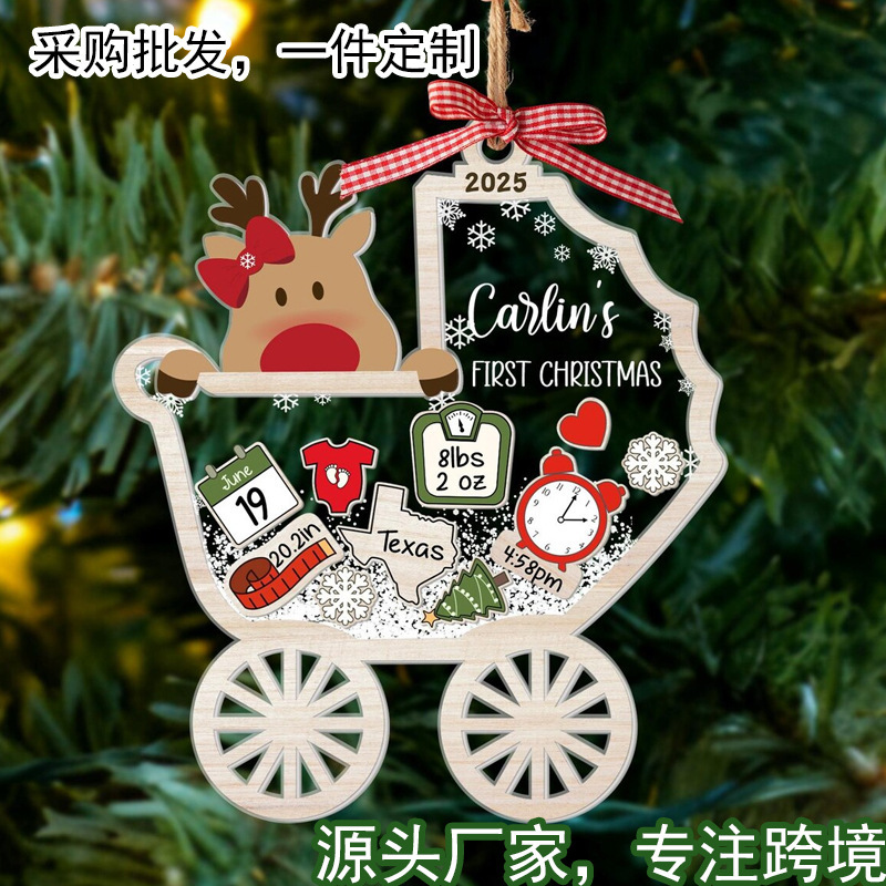 Cross-Border New Baby's First Christmas Decoration Pendant Creative Stylish 4D Shaking Pendant DIY Christmas Cross-Border New Baby's First Christmas Decoration Pendant Creative Stylish 4D Shaking Pendant DIY Christmas