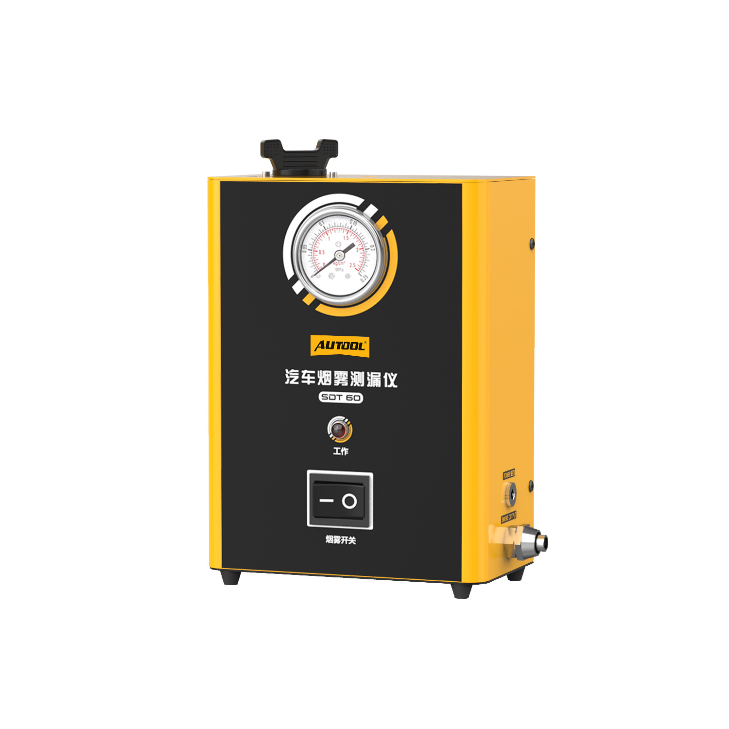Detector de Fugas de Humo para Automóvil SDT60 para Sistema de Motor
