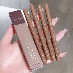 Gogo Bear's instant makeup eyeliner does not smudge, is extremely smooth, waterproof, and long-lasting, brown colored eyeliner