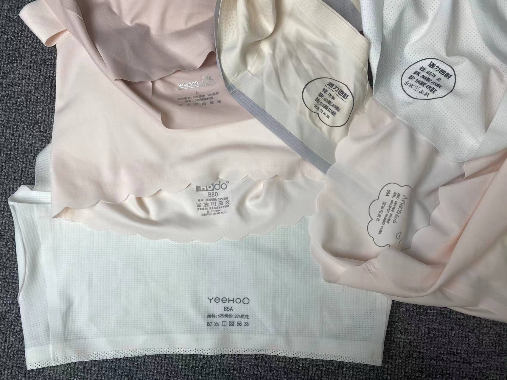 Diverso Chaleco de algodón puro para niñas de verano sujetador Delgado ropa interior de desarrollo inalámbrico brillante sujetador de Estudiante