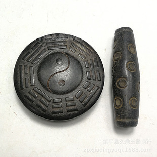 �tɽ�Ļ������������l �����s헷¹����f���F�Eʯ�s����������l