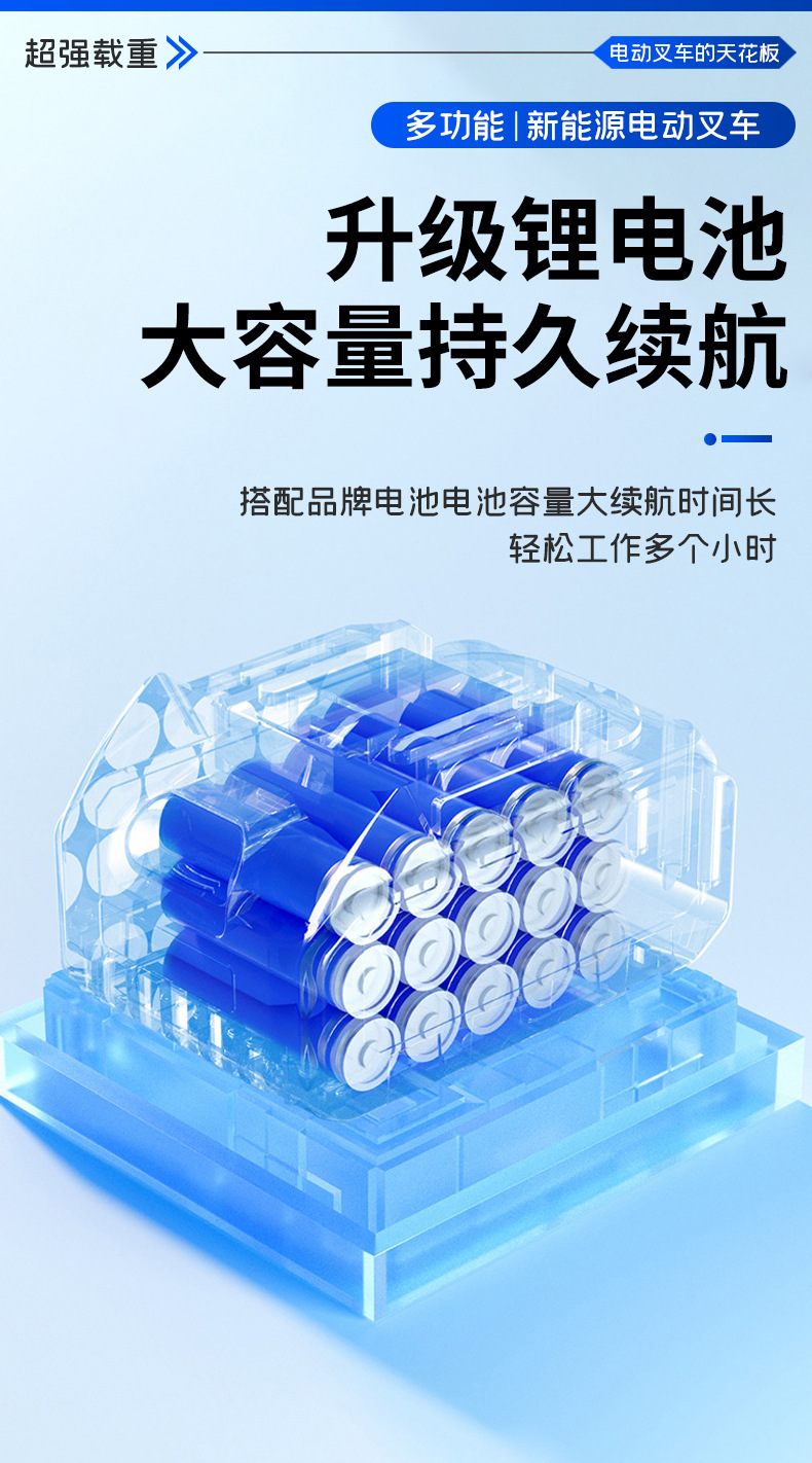 详情_15.jpg