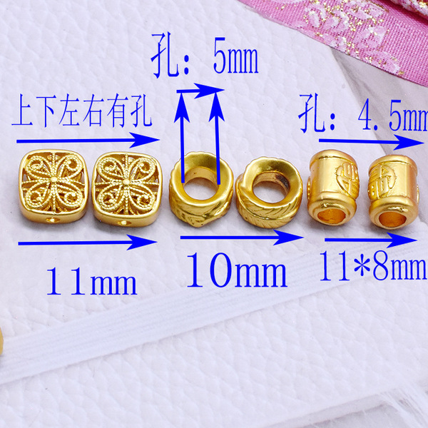 Ping An Xile Bodhi car pendant pure copper hollow four -leaf barrier…