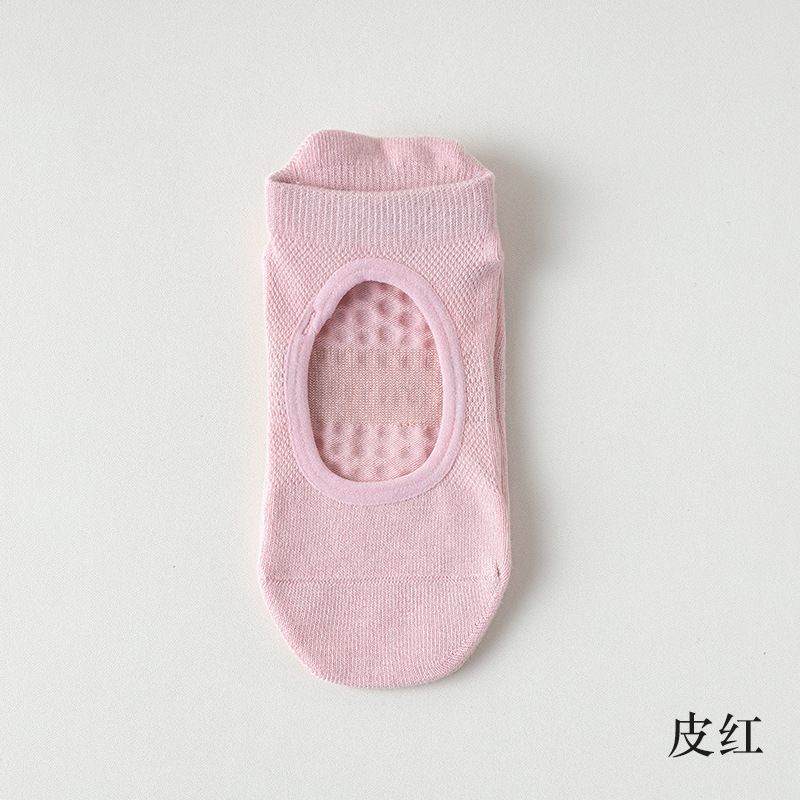 ヨガソックス女性のプロフェッショナルノンスリップ夏薄型ピラティスバックレスダンスソックス屋内大人のフロアソックスボートソックス|undefined