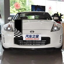 适用于日产370Z 350Z 车头车贴车身贴纸引擎盖贴纸A2182