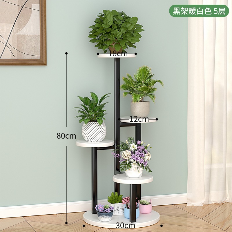 Estante de flores de hierro en la Sala de estar, estante de flores de aterrizaje en el balcón, estante de macetas de flores de Luo verde carnoso, estante de macetas de flores de Luo verde en varias capas en el Interior.