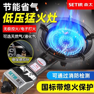 ɭ̫�������͵͉��ͻ����ȼ�������Һ������Ȼ����[��ú��t