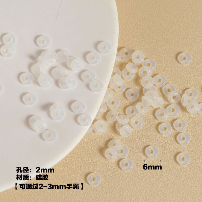 樹脂スペーサー、シリコンスペーサー、プラスチックスペーサー、ブレスレット、ブレスレット位置決めリング、滑り止めリング、DIY手作り材料|undefined