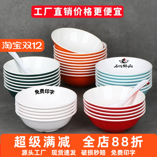 �ܰ���͵����붹�{������������A8�´ɲ;߷������׾��Q�����