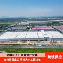 钢结构建筑工程 高层楼房钢结构设计钢结构安装重型钢结构