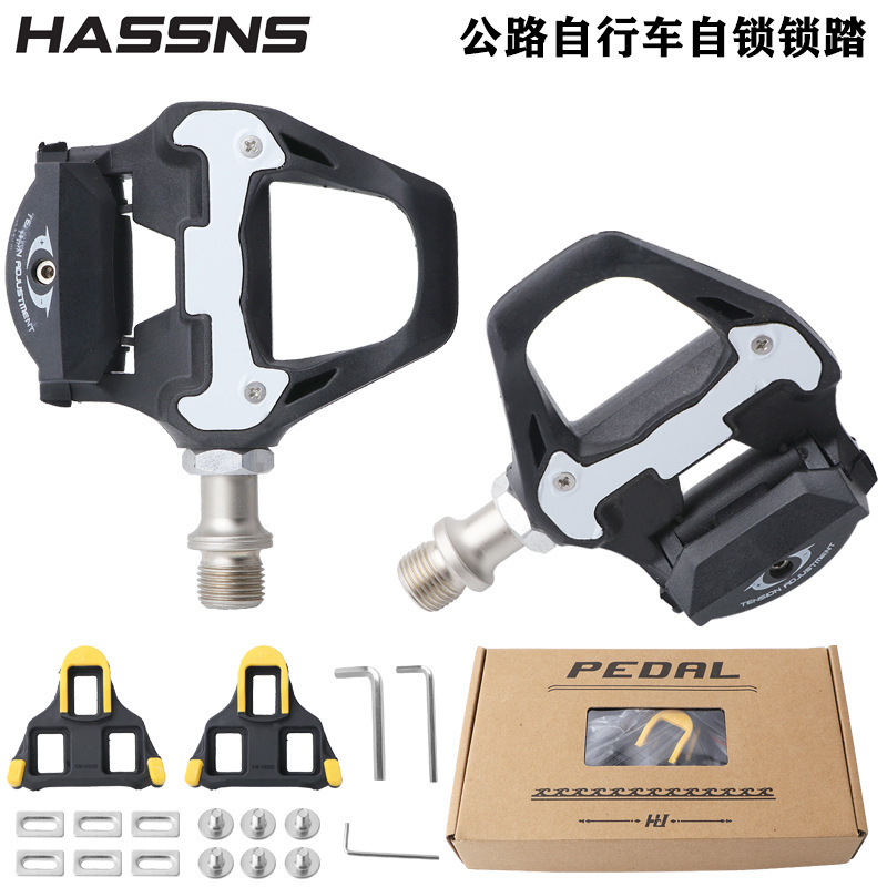 Hassns Road Bike Lock Pedal Self-Locking Aluminum Alloy Shaft Pedal Palin Spd-Sl with Lock Plate Bicycle Equipment