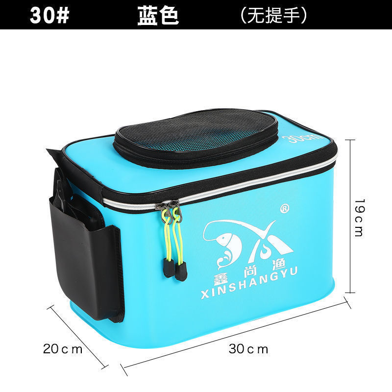 魚バケツ、魚保護バケツ、活魚バケツ、釣りバケツ、魚箱、折りたたみ釣り箱、厚みのあるバケツ、魚保護一体成型卸売|undefined
